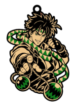 Joseph Joestar