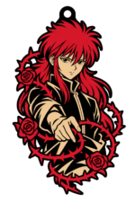 Kurama